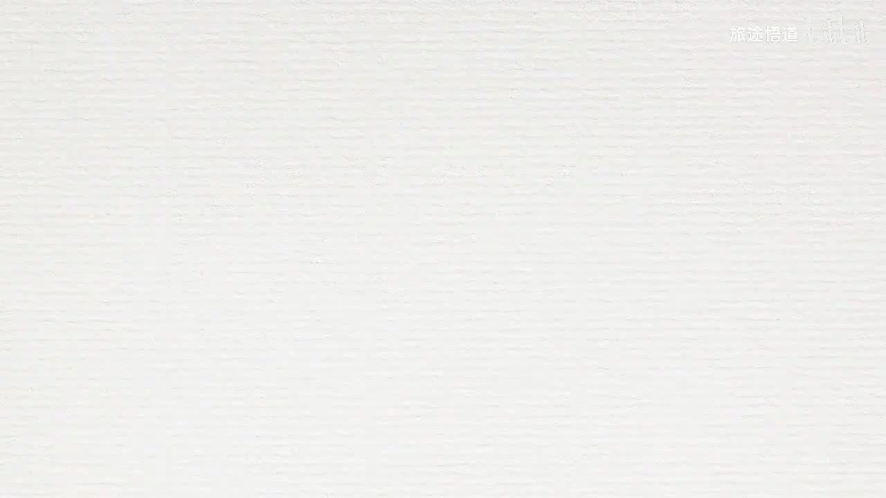 062.张景明《黄帝内经》第十二章 第1讲 什么是阴阳？如何理解其医学意义？