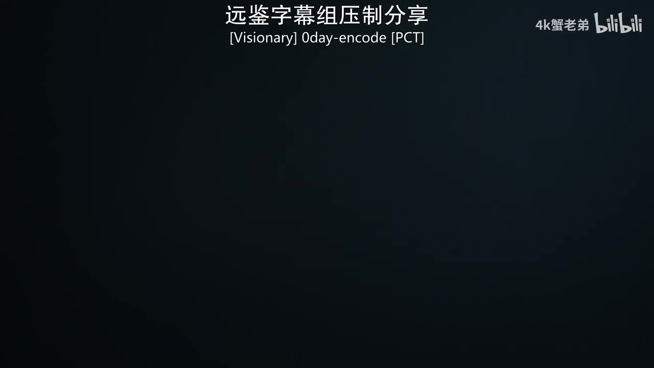 S01E02 夏日裙装