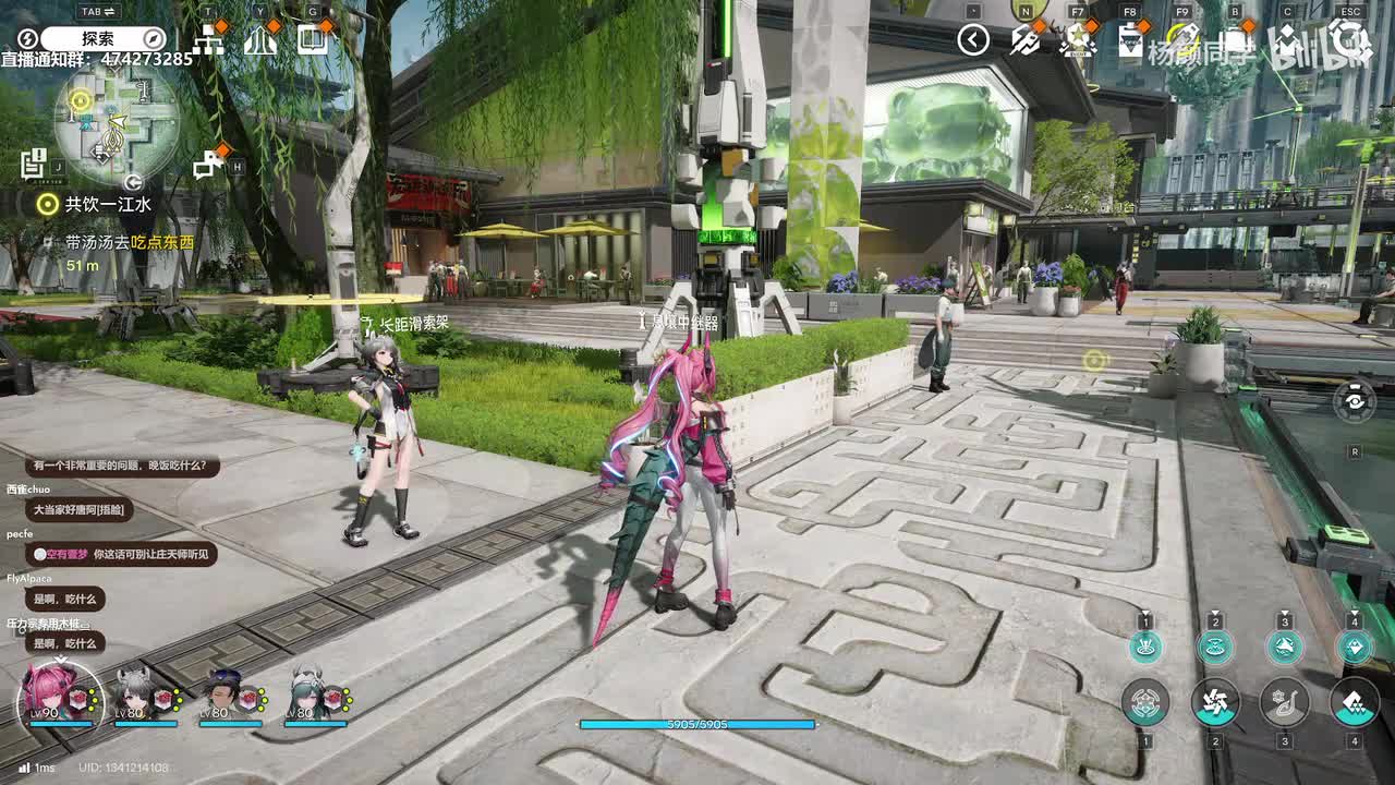 【主线下半】新潮起，故渊离-7