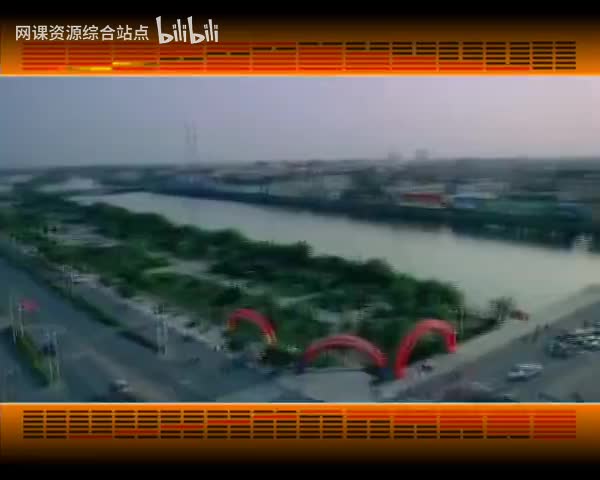 147_易经的智慧_（卦序63）_既济卦（上）守成艰难