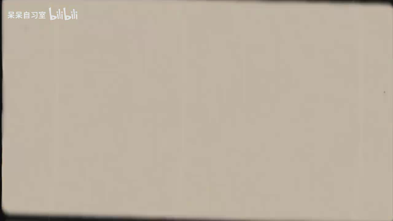 L7-62 实数的计算（二）题型精讲