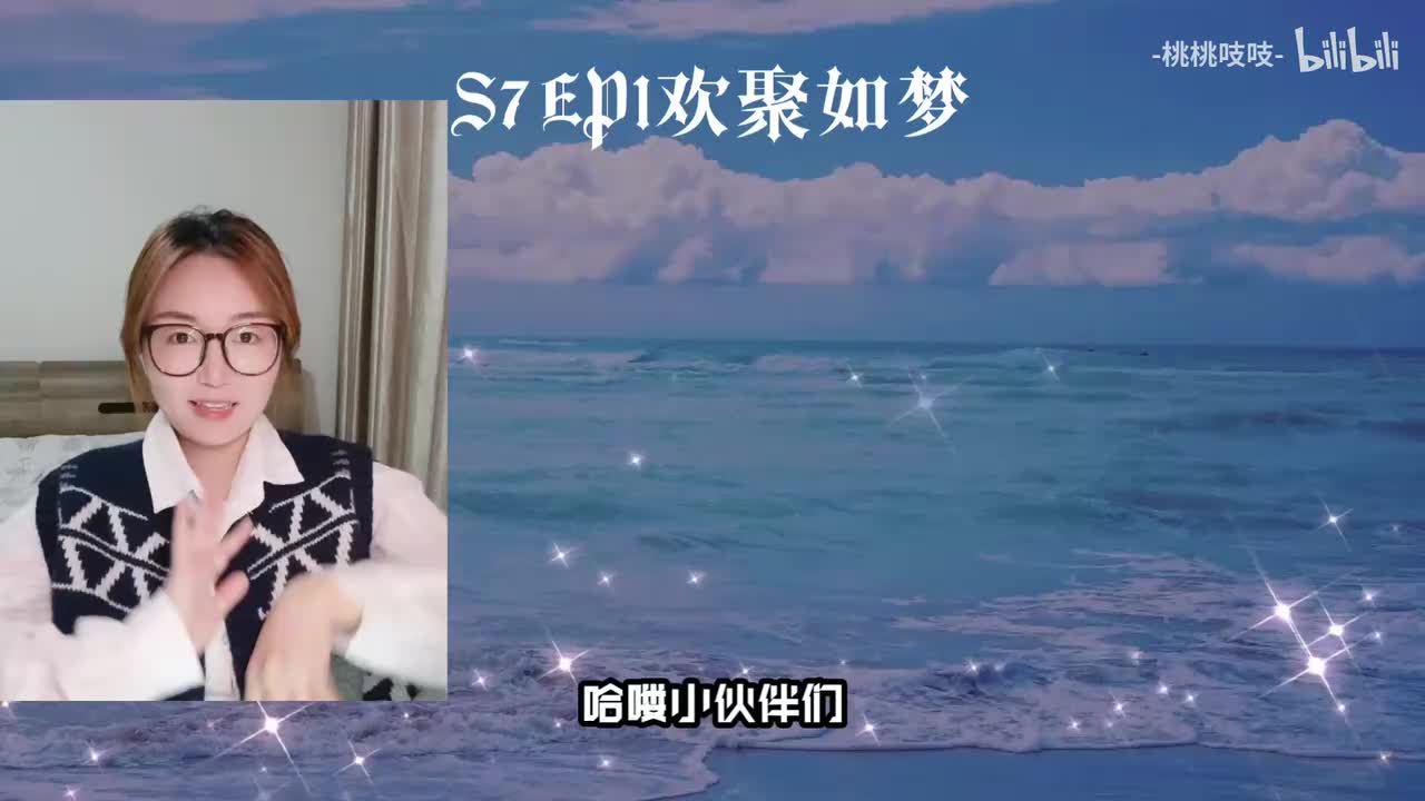 studio_video_1765651518244887_1