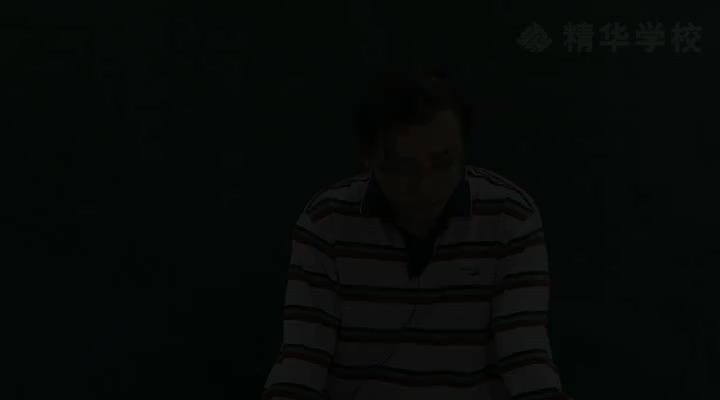 第3讲 函数的单调性和奇偶性1