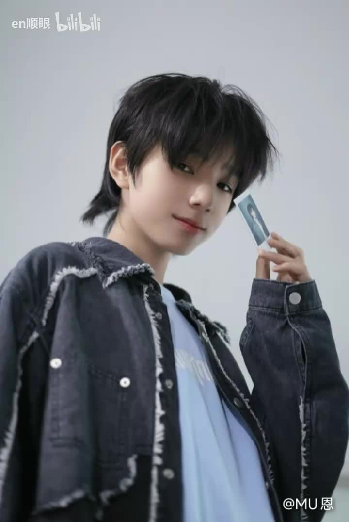 HELLO 大家好 我是王橹杰2024-04-02 14:33