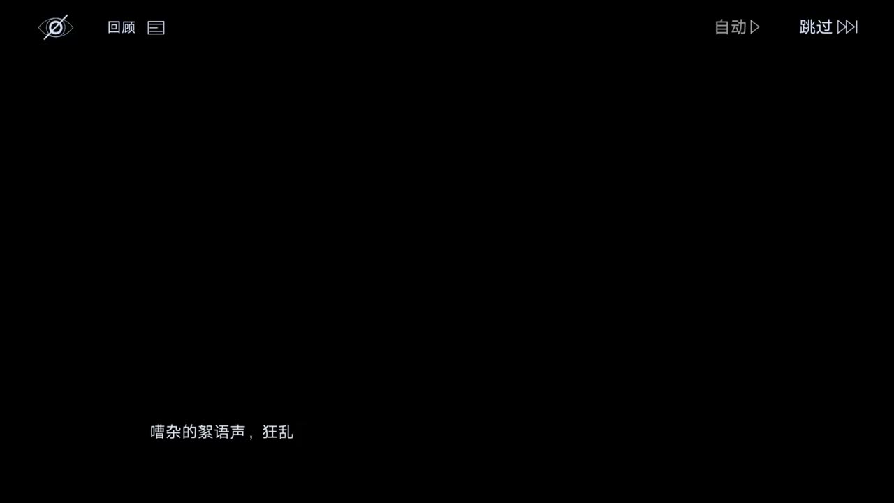 奇兰广场A Mz-05 （卓娅精神世界）