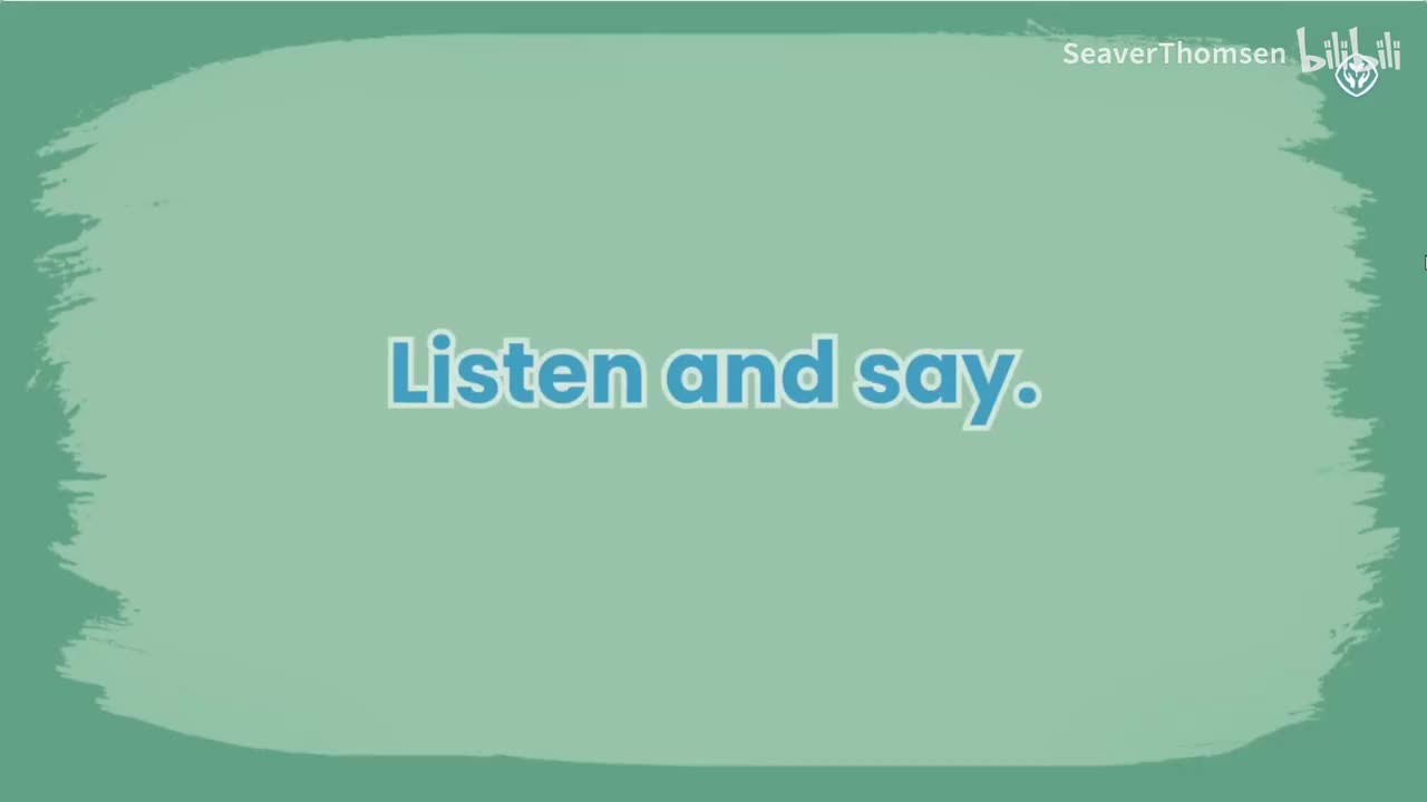 二下U5Listen and say
