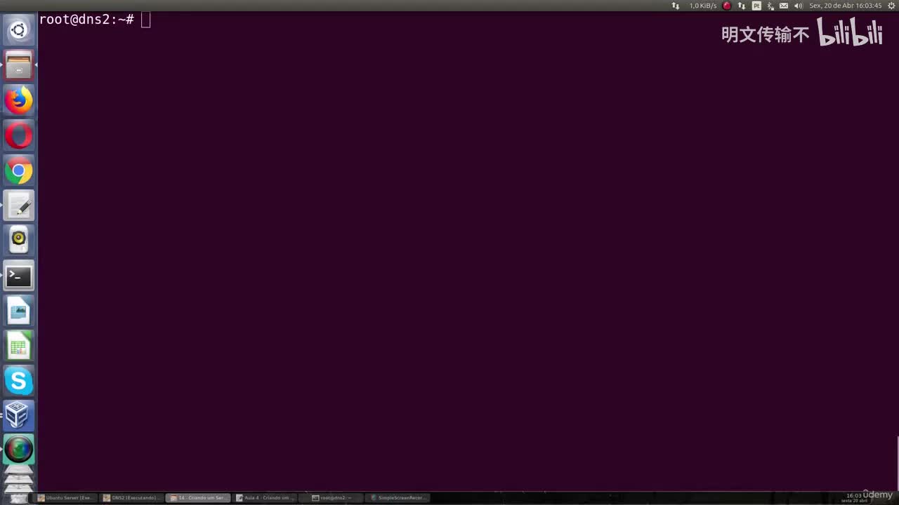 20_4 - 创建从DNS服务器_By明文传输不