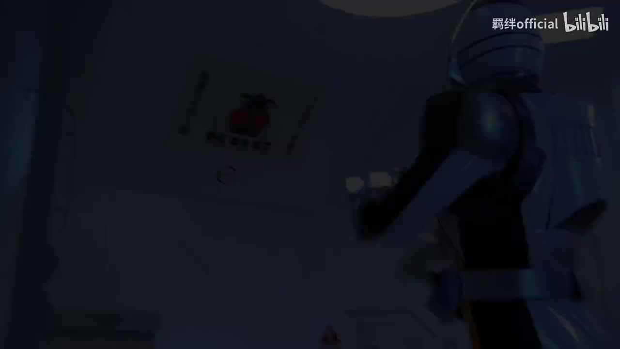 11.消·失·月·户