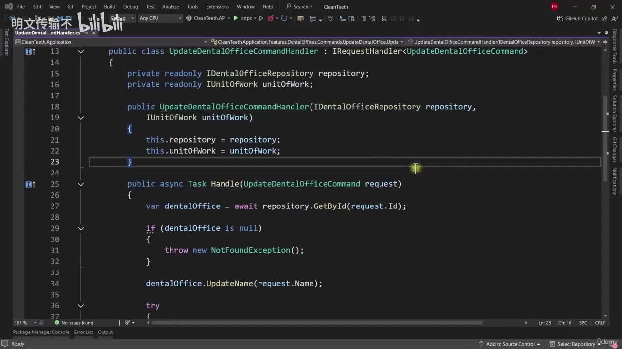6_6 - 测试更新牙科诊所_明文传输不