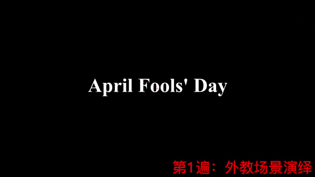 【新概念2】Lesson 76 April Fools'Day