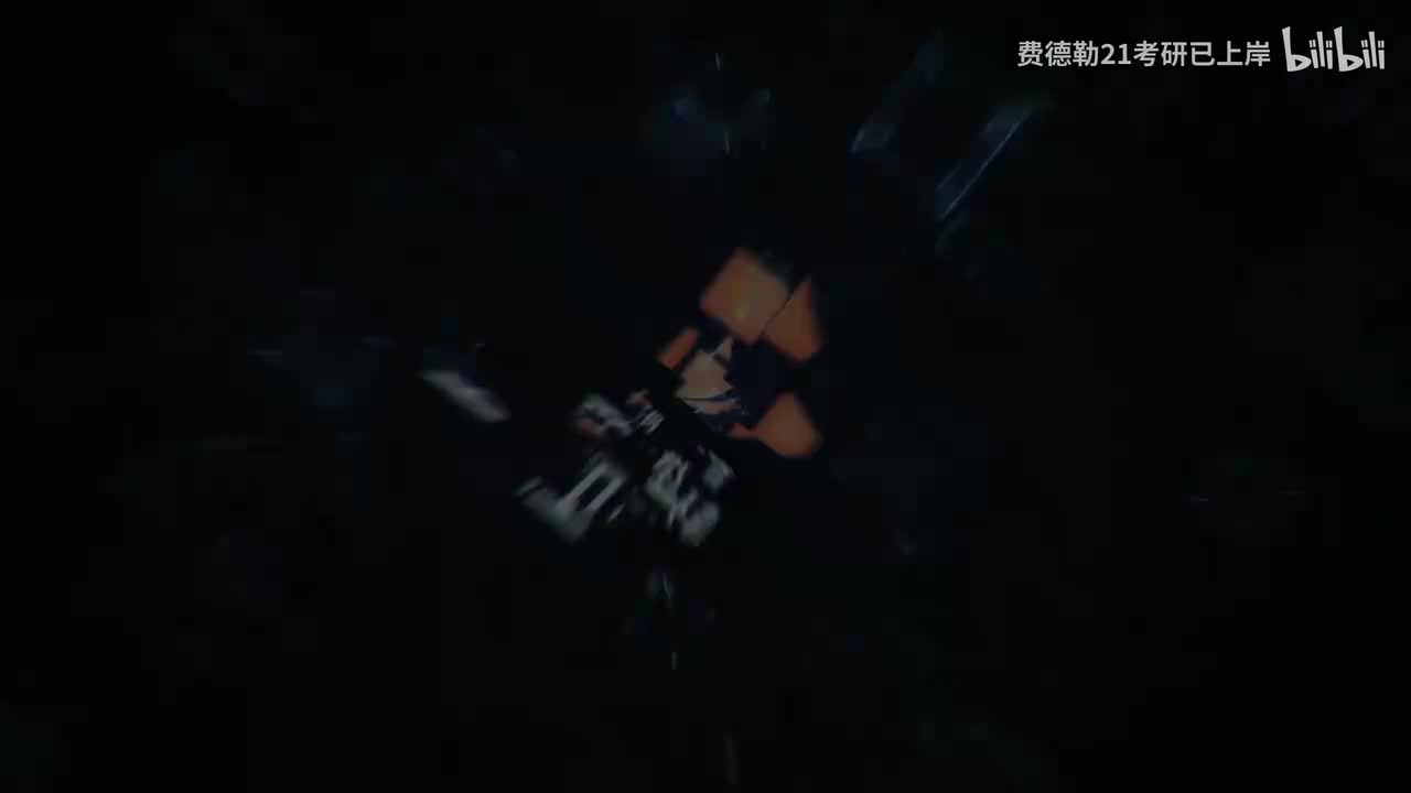 2027 30讲零基础 函数12