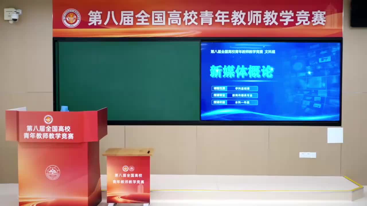 文科组（27日下午）