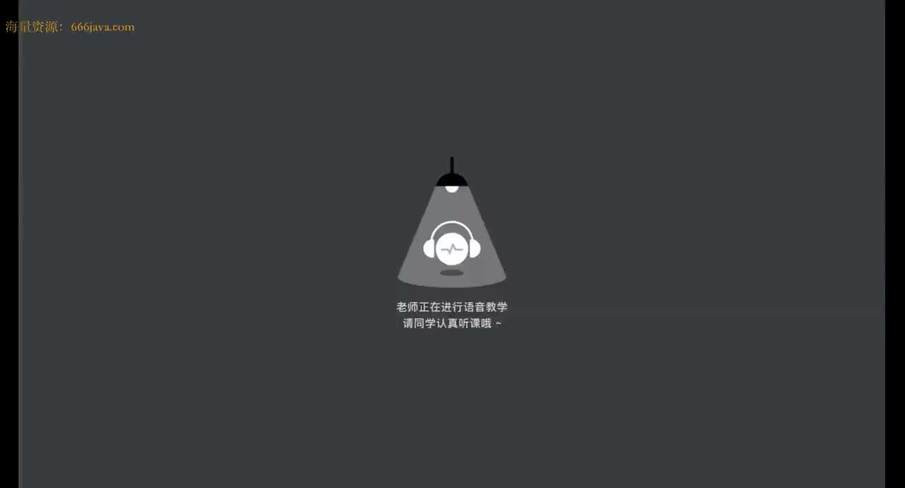 爬虫6期：第1章-1.30-爬虫基础回顾