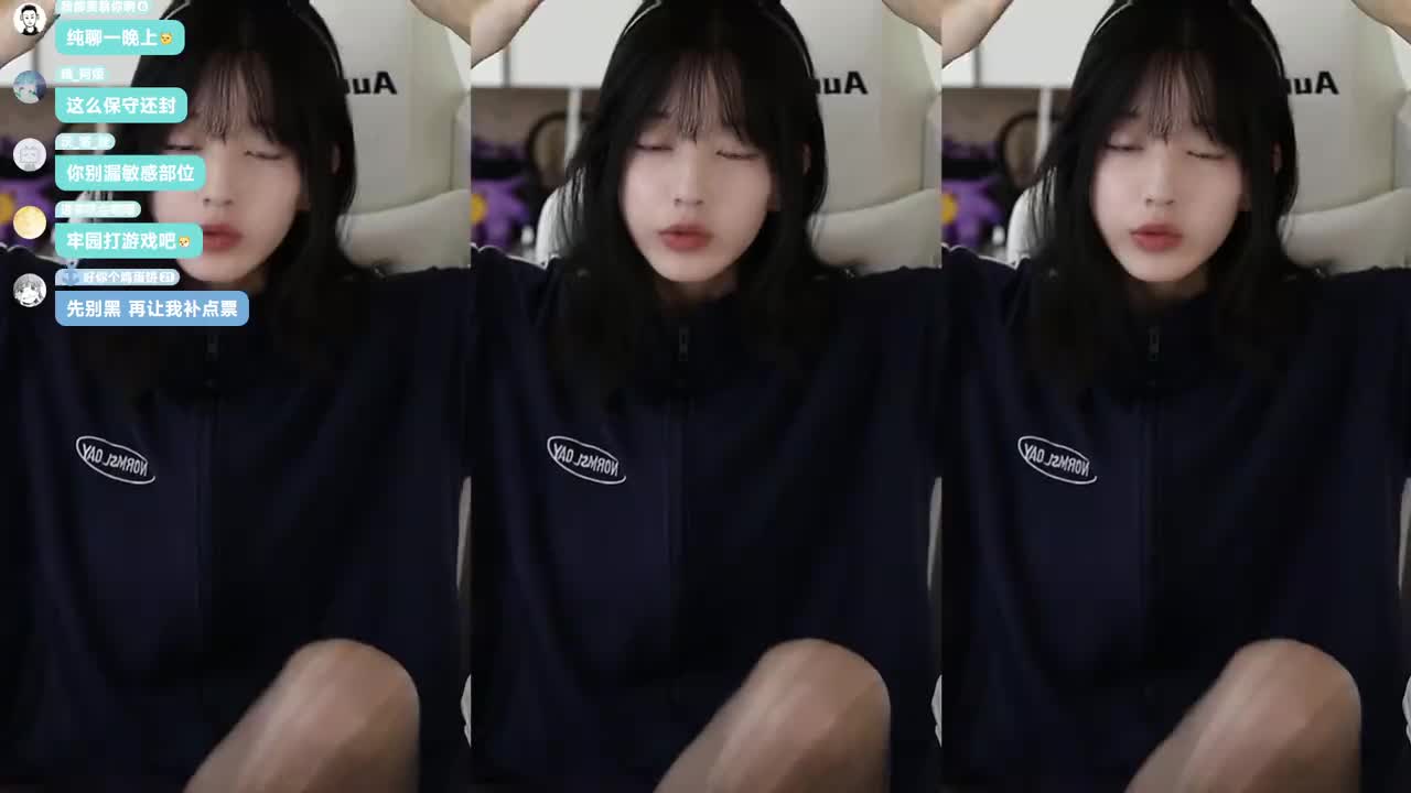 录制-20251027-230801-933-211研究生第一清纯