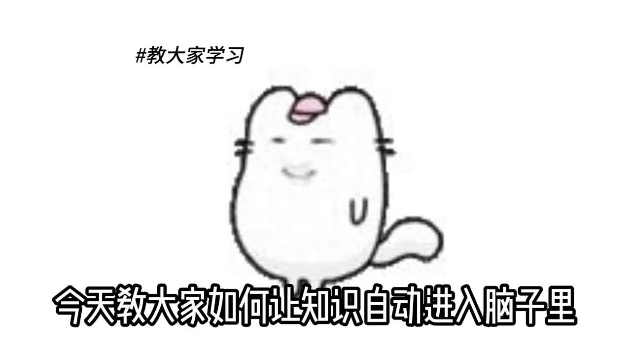 【AI2025教学】1.Illustrator全套教程