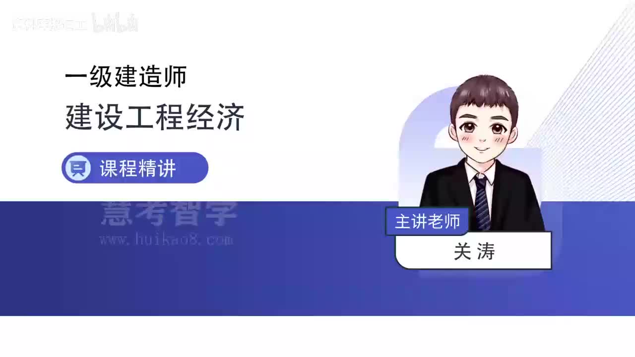 04.04-第1篇-第1章-1