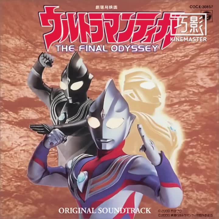 长野版战吼（2.0）