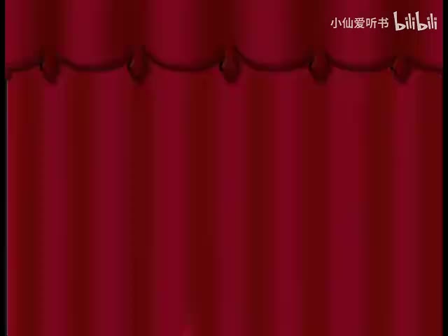 137.北京人艺《北京人》（2006）曹禺_李六乙_张培_王斑_付瑶_白荟_(74)