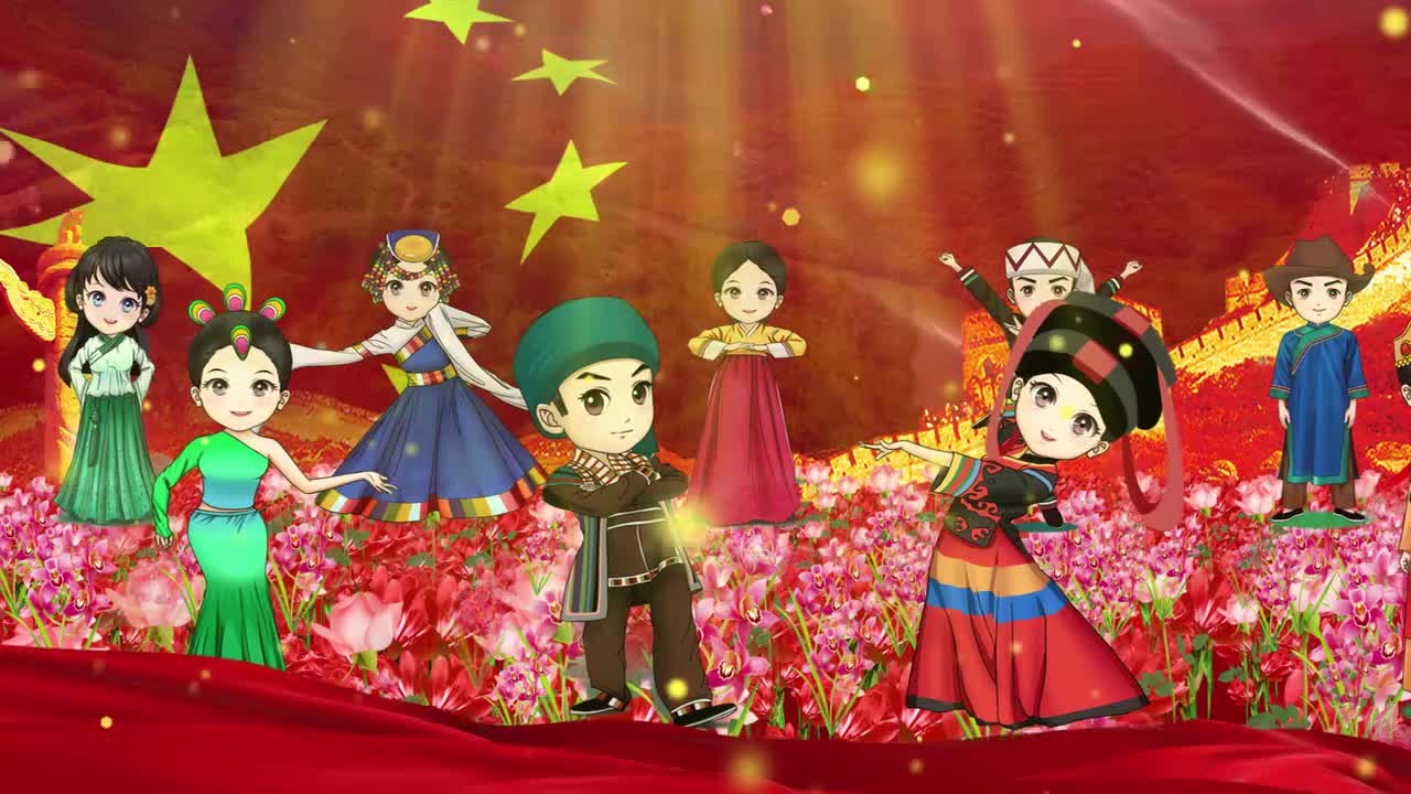 09民族团结背景