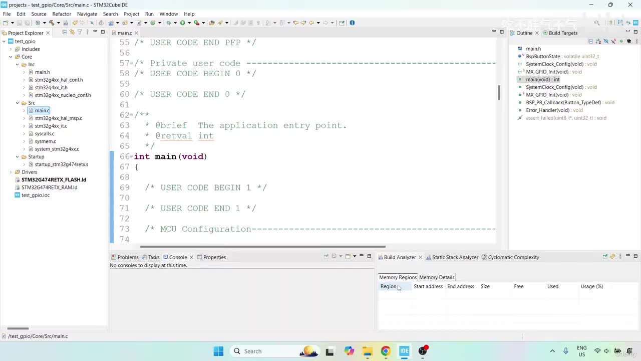 22 - Configuration register data structures--