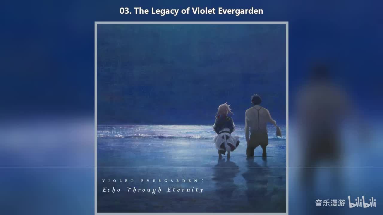 03. The Legacy of Violet Evergarden
