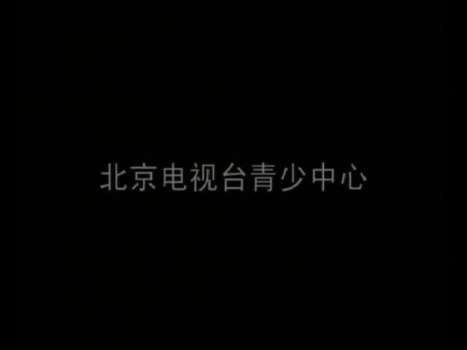 第35集 逃出埃及