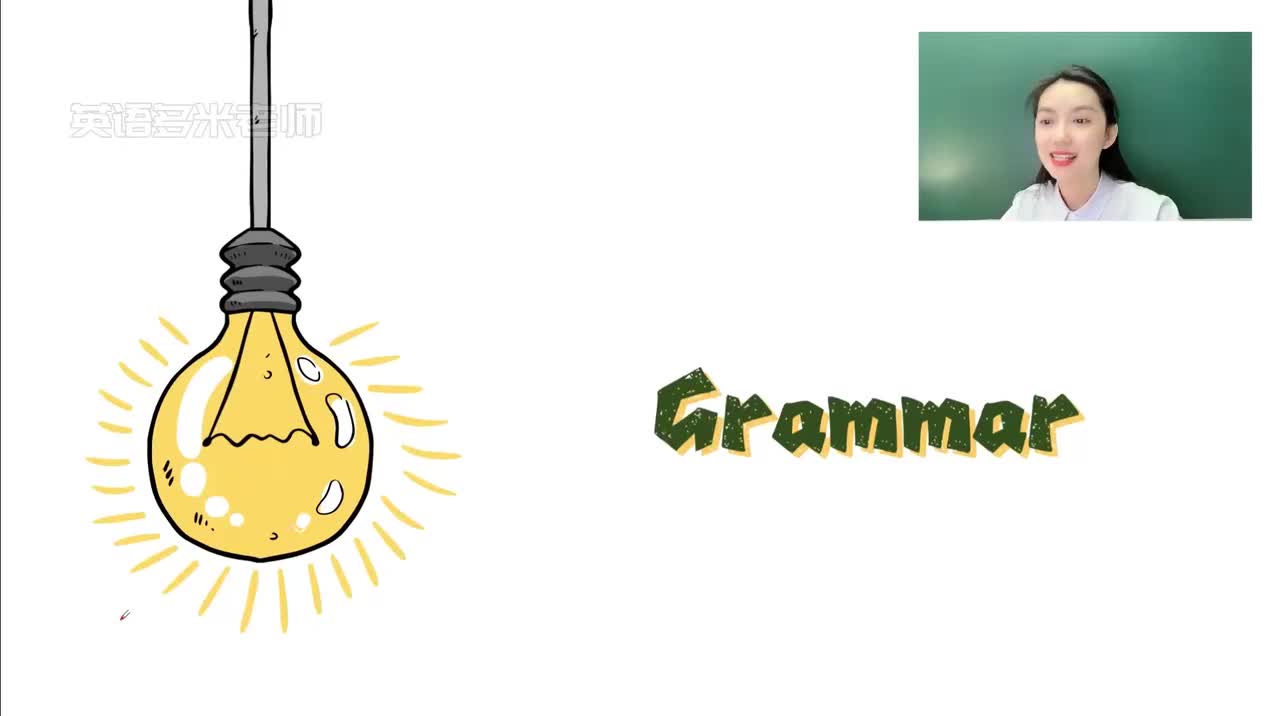 第1-48课-第37课（2）