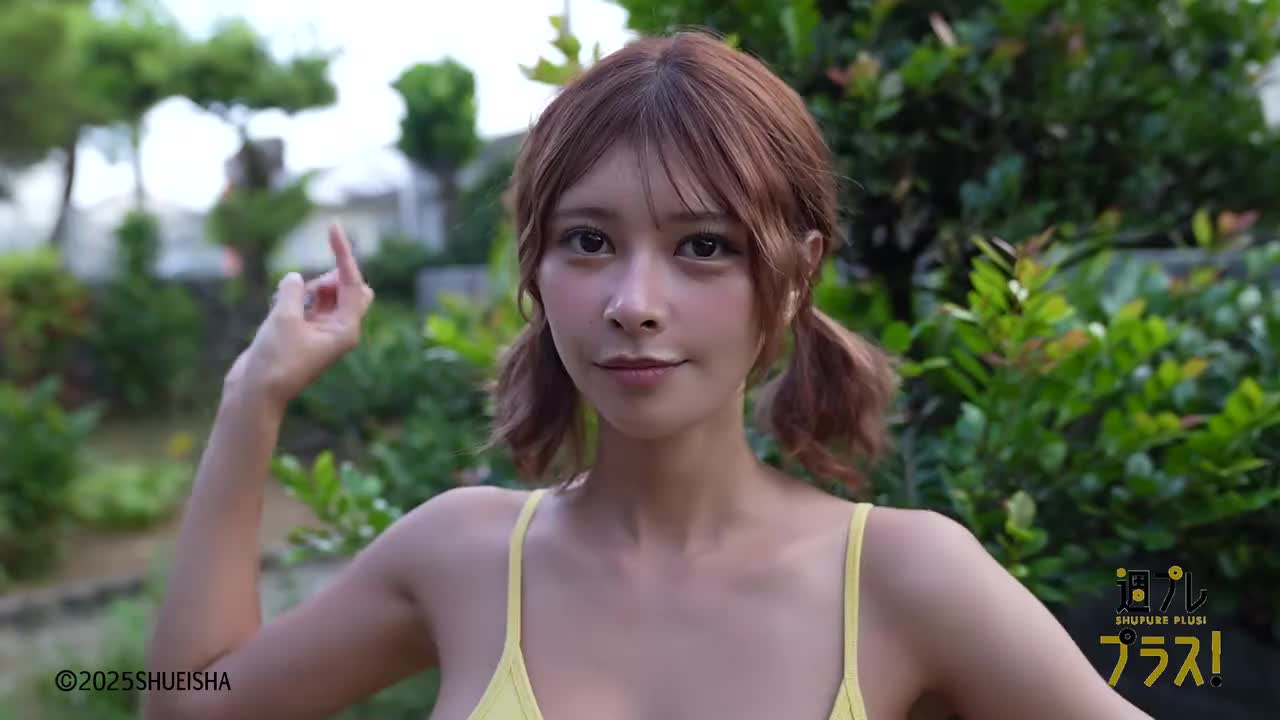 太陽に照らされて - 山田あい chapter3