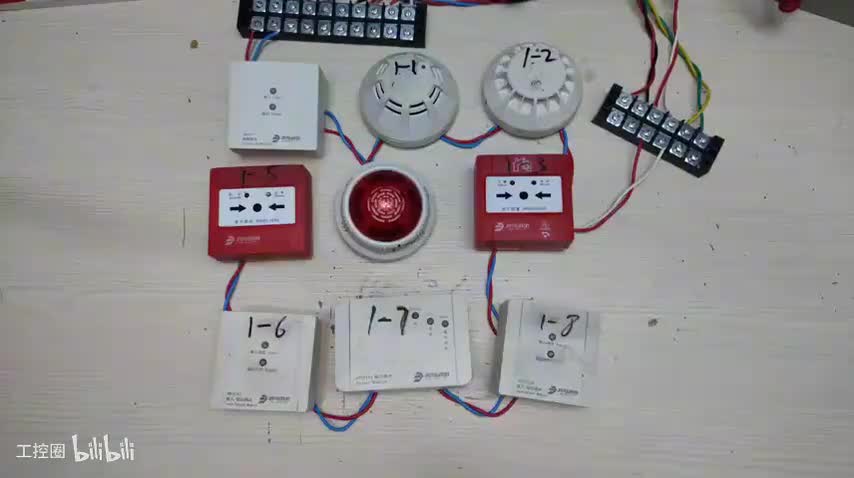 第72节：电切-联动启动触发条件-联动编程