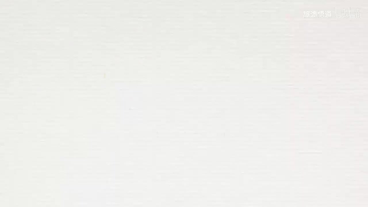 132.张景明《黄帝内经》第十八章 第3讲 卫气的循行