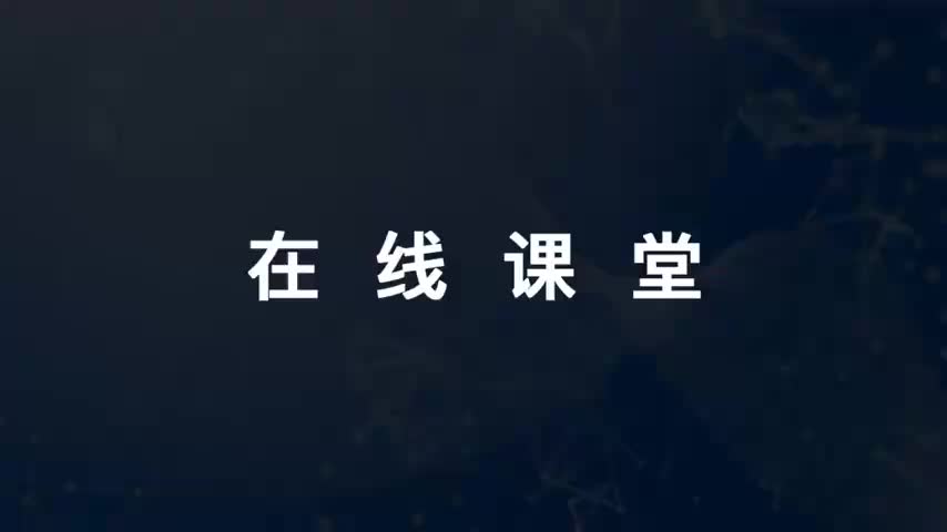 9_矩阵的QR分解