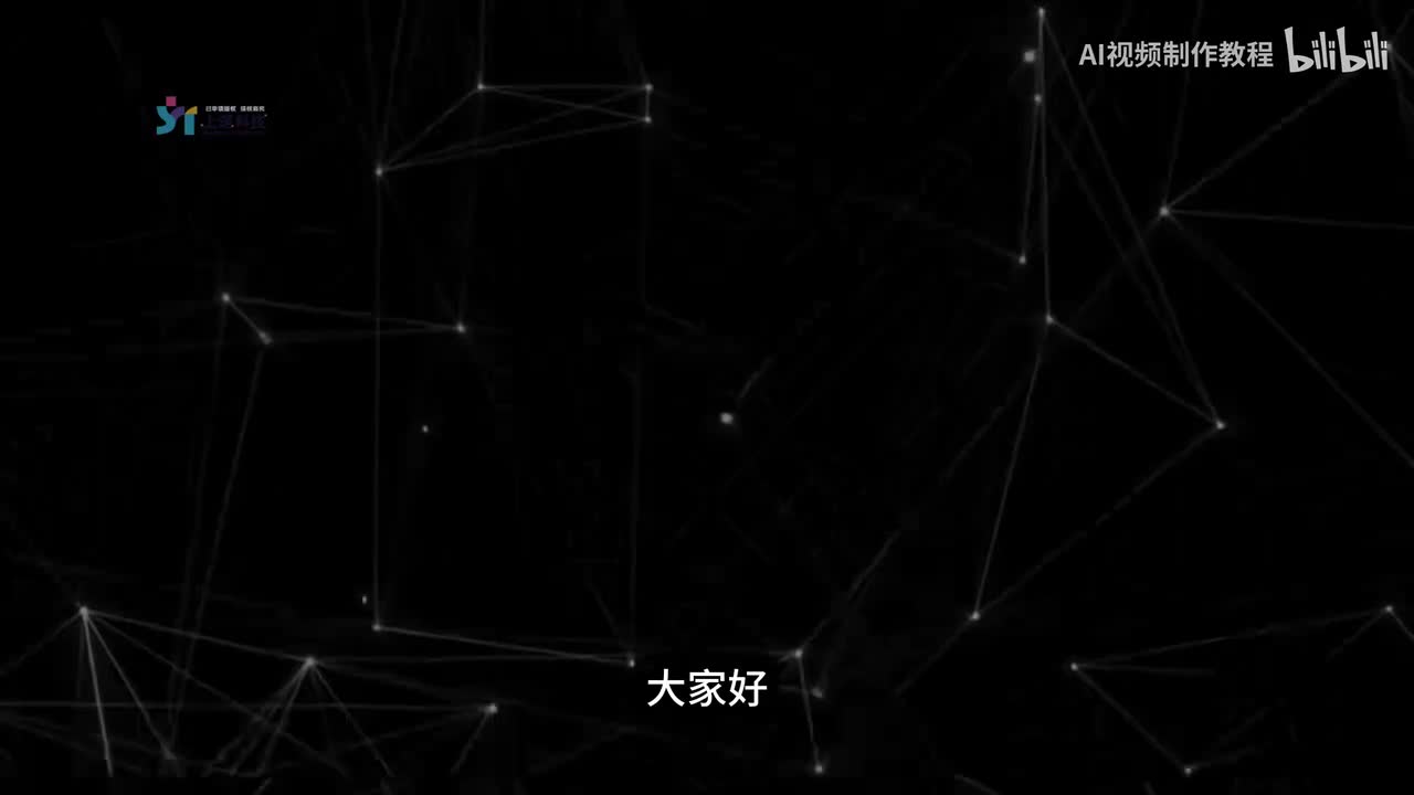 25-AI声音克隆和音色转换