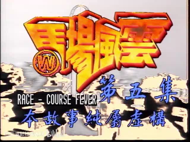 MCFY-5-6