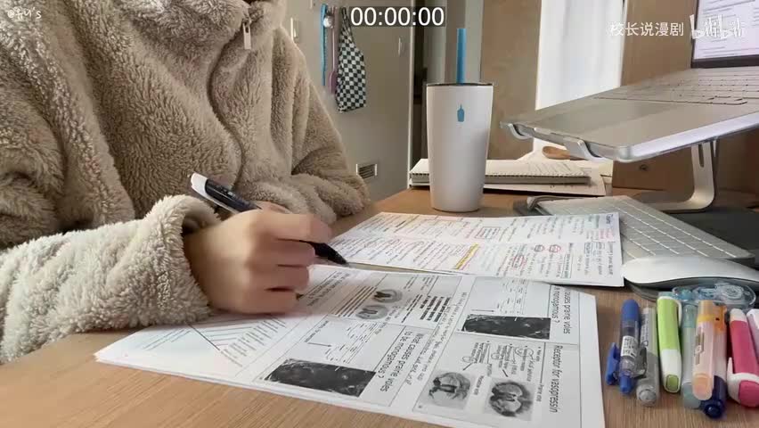 2-2.请在 1 小时内一起努力学习！大家加油备考吧~!！