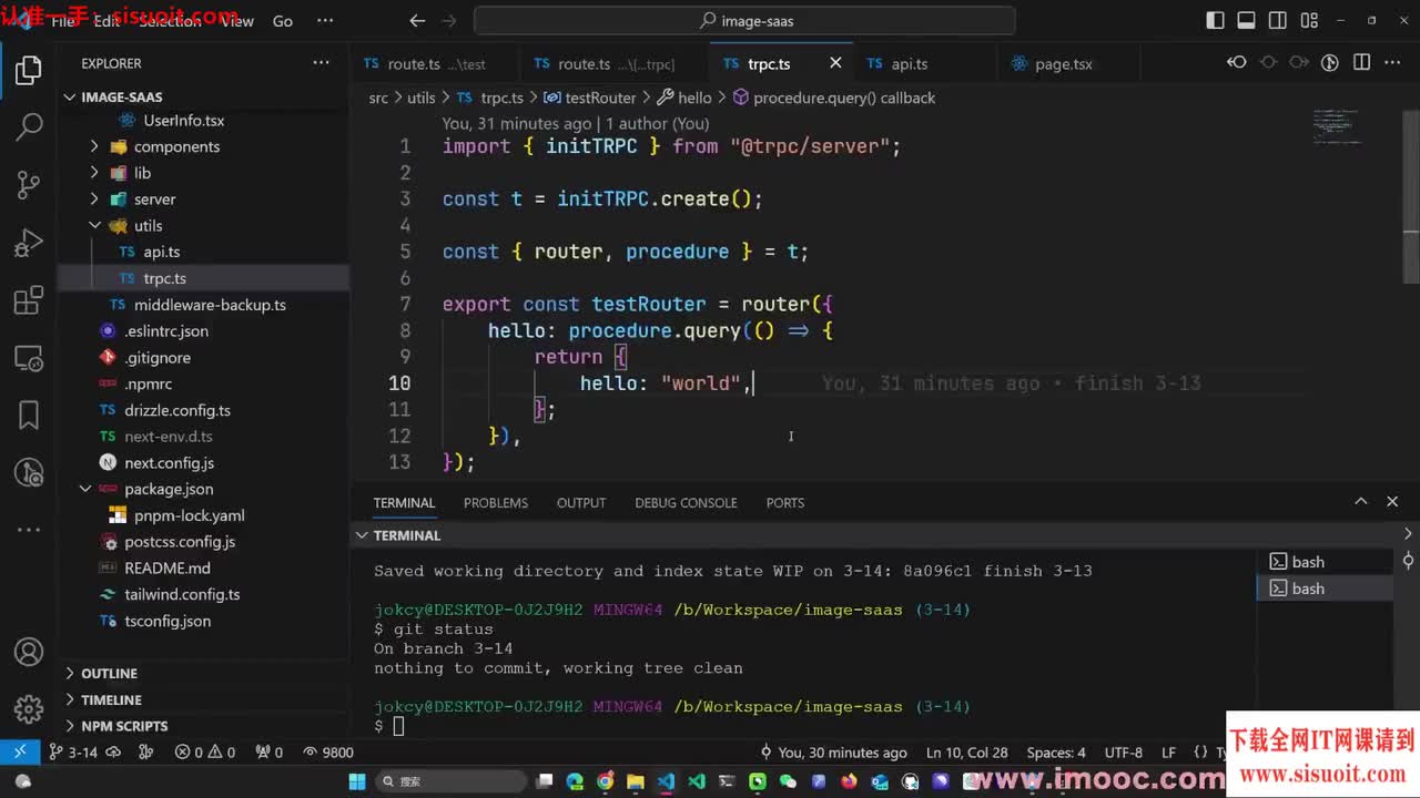 3-16 TRPC context如何帮助我们管理服务
