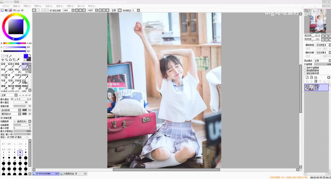 26褶皱原理与绘制