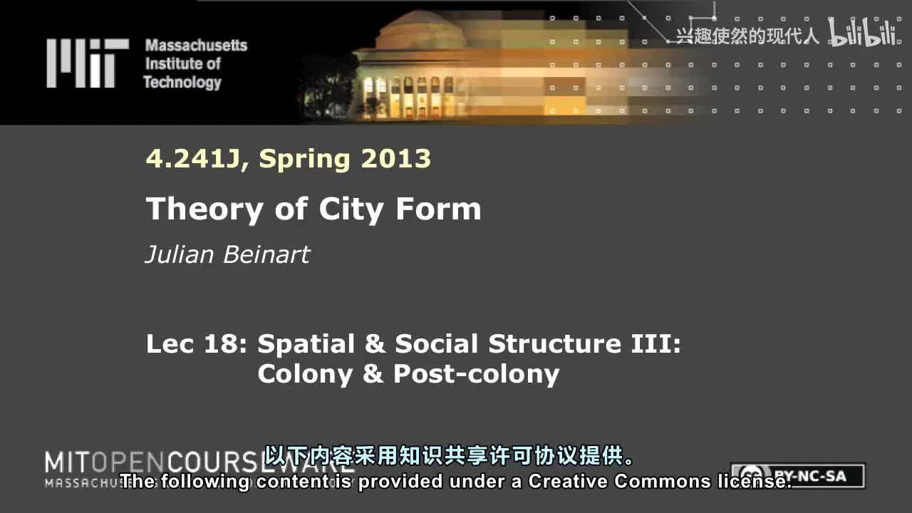 18 - 空间与社会结构 III：殖民地与后殖民地