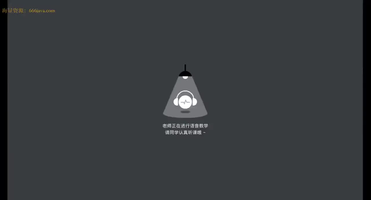 爬虫6期：第1章-1.44-逆向06
