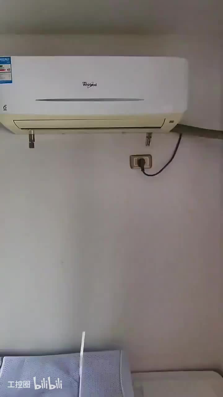 178-空调通电正常遥控没有反应