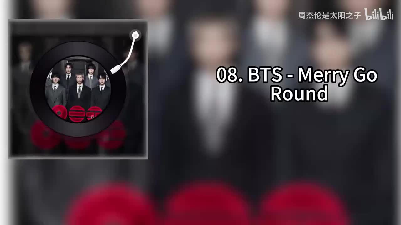 08. BTS - Merry Go Round