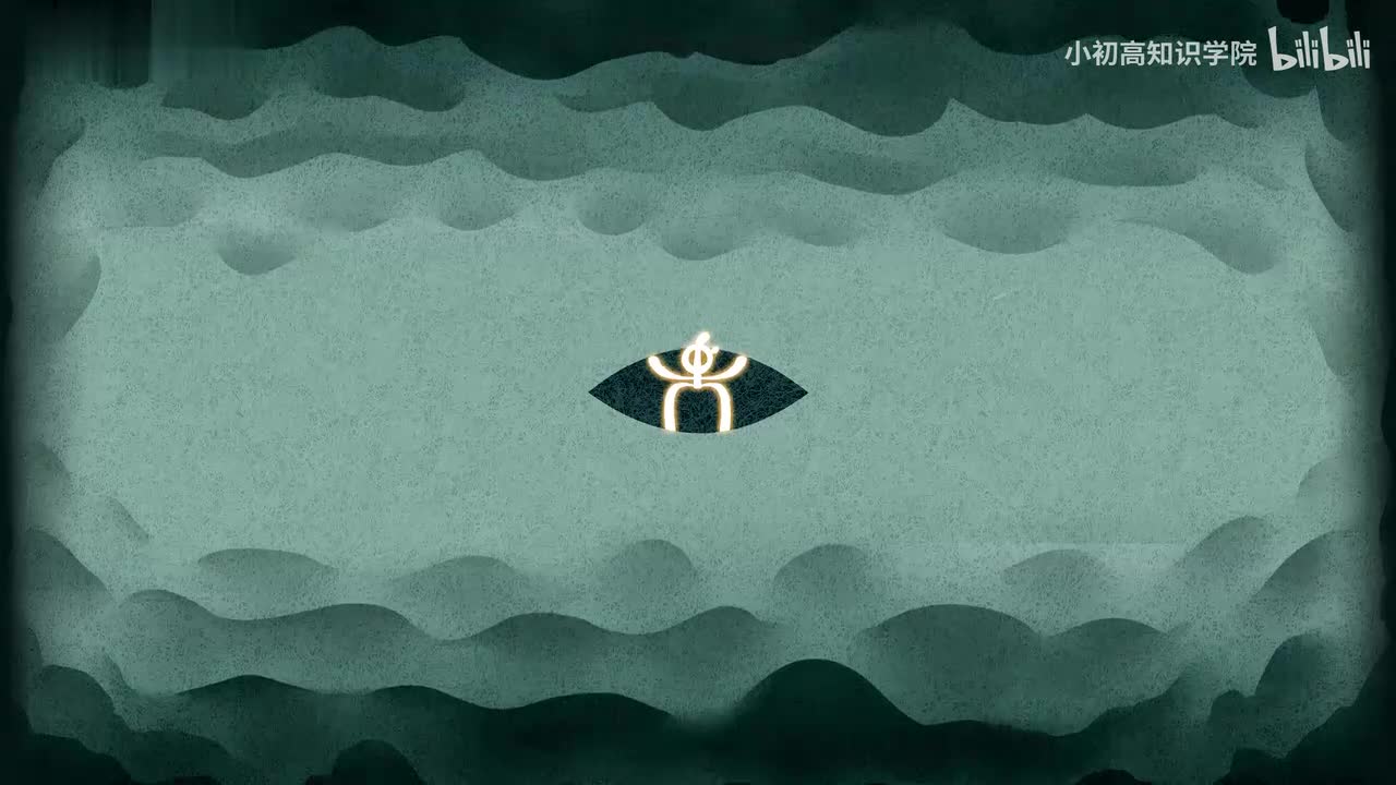 14-文字起源（下）