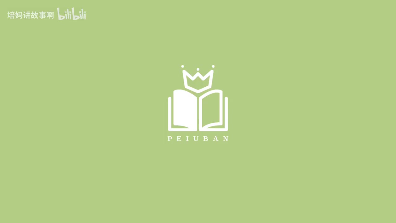 06-26 Why Is the Sky Blue？天空为什么是蓝色的？