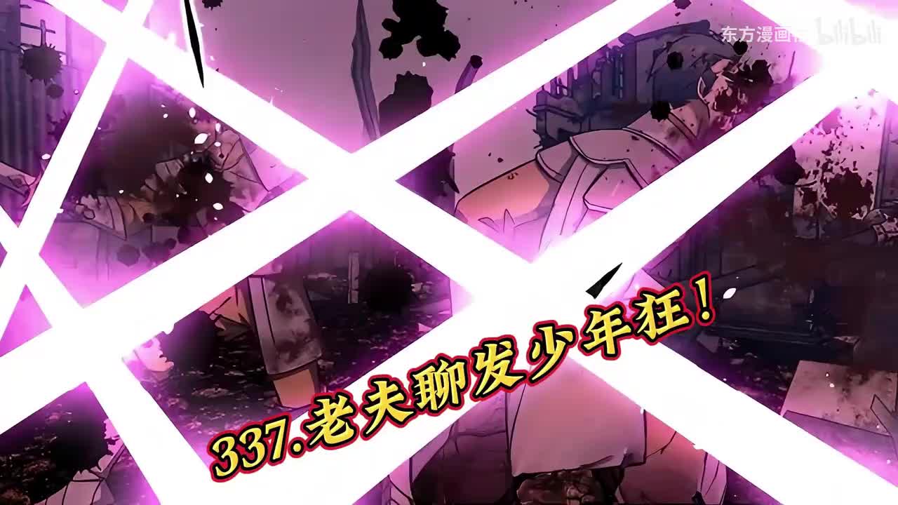 P57（11.23日更新）