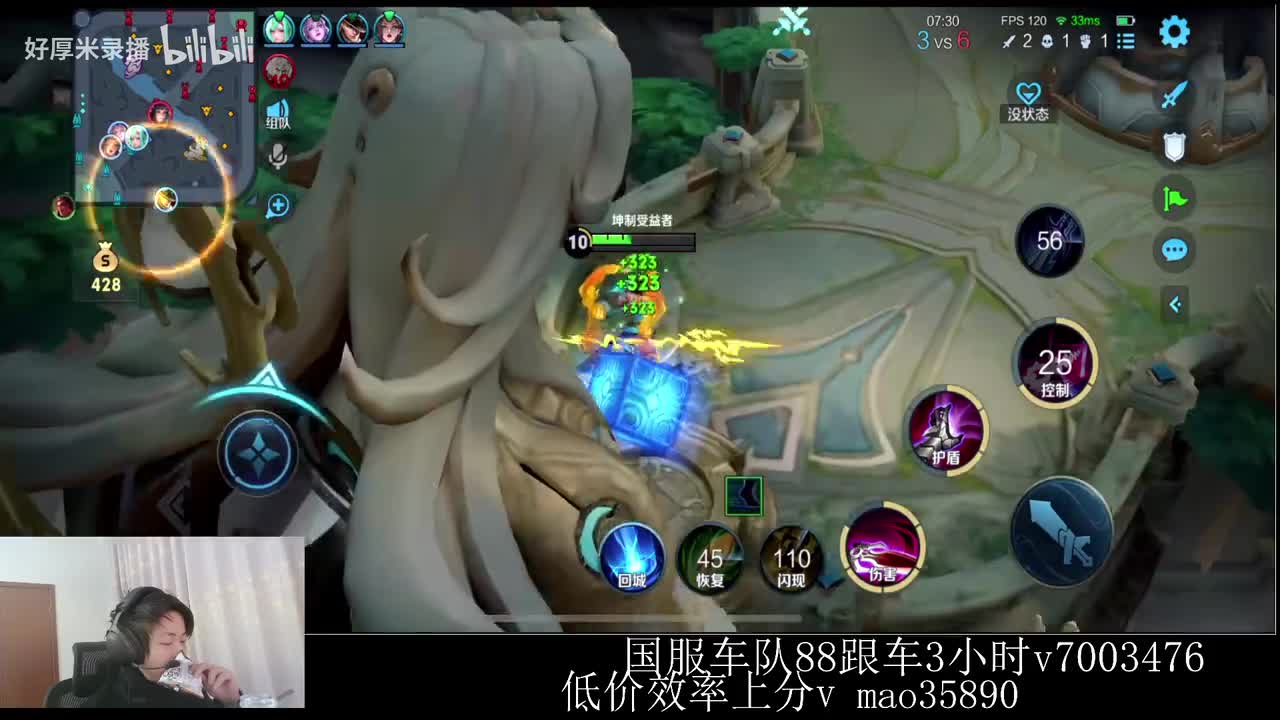 XLX金木-2026年02月02日01点29分（弹幕版）