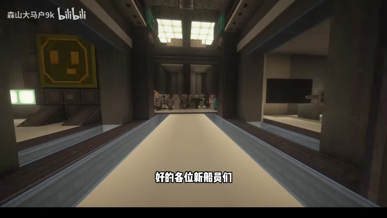 【我的世界】欢迎来到赤石收容所！