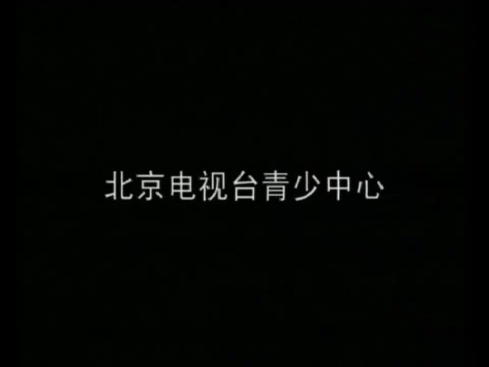 第10集 伏羲 神农和蚩尤