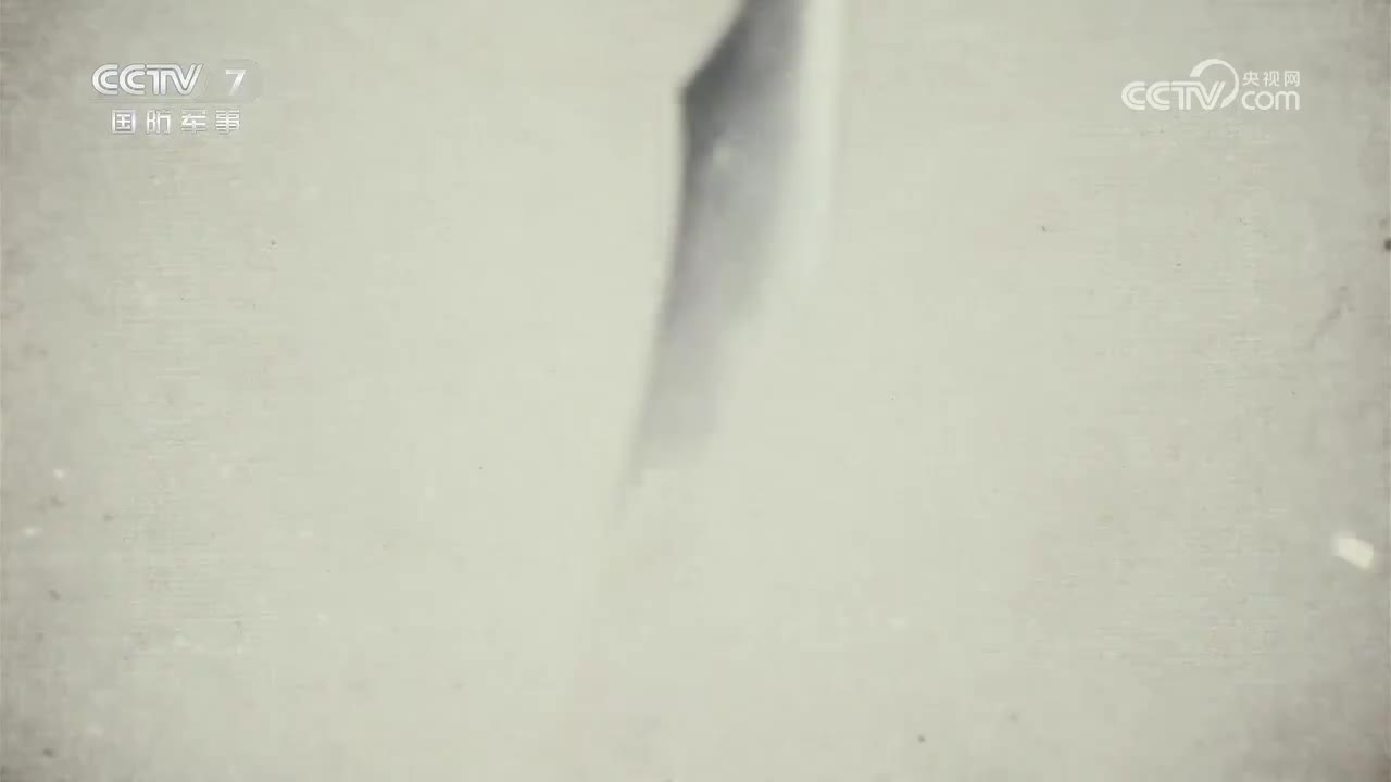 【第十一集】八女投江赴国难