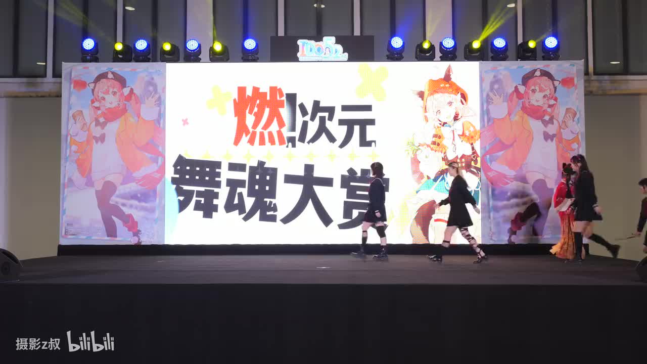 D1-12.年轻真好倒地就睡-如果能成为谁的心脏的话[9]