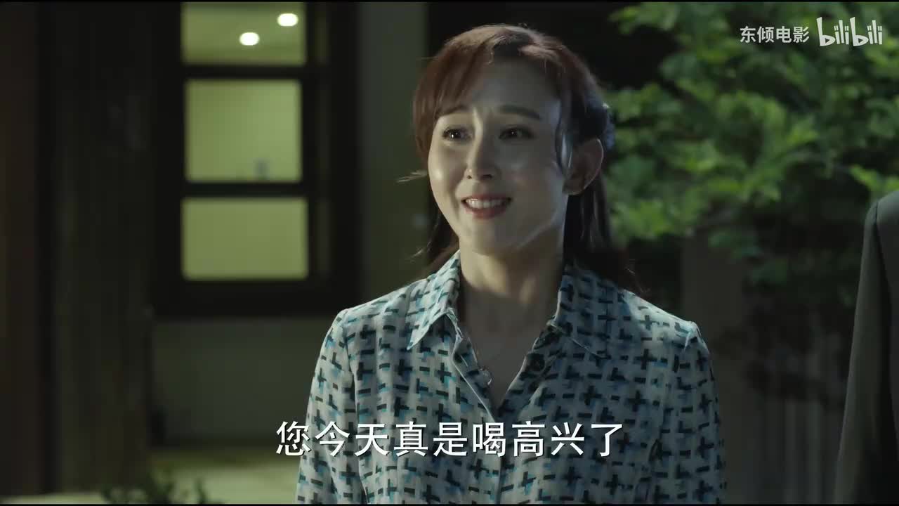 【东倾】《人民的名义》精讲第六期：这是我吗？这不是我！嘴硬王者陈清泉！