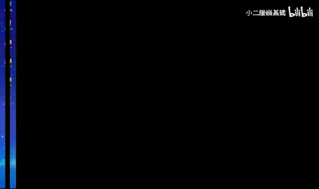 48.05-串口数据接收和处理